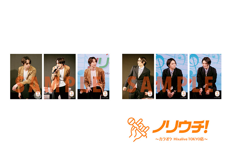 【第4話出演】ノリウチ！オリジナル“舞台写真ブロマイド”